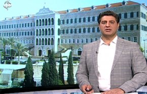 نشرة الاخبار الاقتصادية من قناة العالم 15:30 بتوقيت غرينتش 01-06-2019
