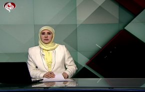 نشرة الاخبار من قناة العالم الساعة 16:00 بتوقيت غرينتش 01-06-2019
