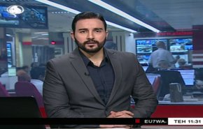 نشرة الاخبار من قناة العالم الساعة 07:00 بتوقيت غرينتش 02-06-2019
