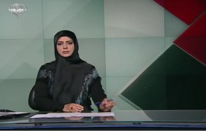 نشرة الاخبار من قناة العالم الساعة 10:00 بتوقيت غرينتش 02-06-2019
