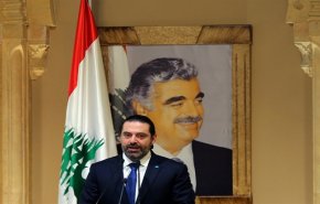 المستقبل ــ التيار: تعيينات أم توازنات جديدة؟ 