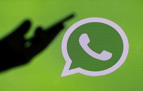 واتس آب تطلق ميزة خاصة غير متاحة للجميع