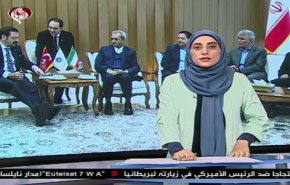 نشرة الاخبار الاقتصادية من قناة العالم 15:30 بتوقيت غرينتش 03-06-2019
