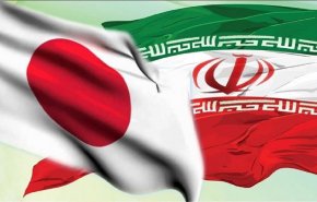 مسؤول ياباني: اليابان لن تتوانى عن بذل اي جهد للحفاظ علی الاتفاق النووي وتقدم اهدافه