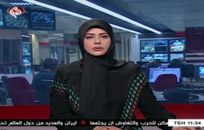 نشرة الاخبار من قناة العالم الساعة 07:00 بتوقيت غرينتش 04-06-2019
