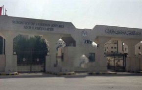  الأردن يدين هجوم طرابلس الإرهابي