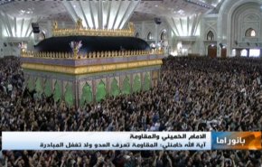 بانوراما: منهج المقاومة عند الامام الخميني(رض)