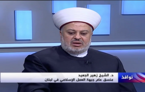 شاهد سر التآمر الدولي على  الامام الخميني 'قدس سره'