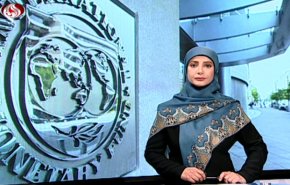 نشرة الاخبار الاقتصادية من قناة العالم 15:30 بتوقيت غرينتش 06-06-2019