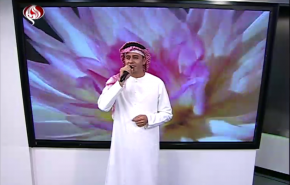 شاهد... فولكلور من مدينة 