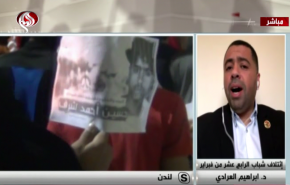 العرادي: من يدمر المساجد ليس مستغربا منعه لصلاة الجمعة 