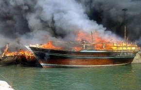 اخماد حرائق اندلعت في 5 زوارق تجارية جنوبي ايران
