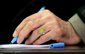 تمجید رهبر انقلاب از کتاب «دلتنگ نباش!»