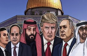 الاردن لم ترد بعد على دعوة واشنطن للمشاركة في مؤتمر البحرين