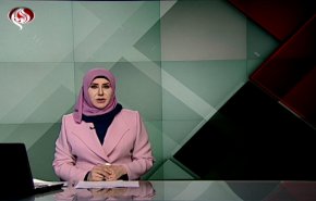 نشرة الاخبار من قناة العالم الساعة 16:00 بتوقيت غرينتش 08-06-2019
