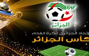 لماذا غاب الرئيس والوزير الأول عن نهائي كأس الجزائر؟
