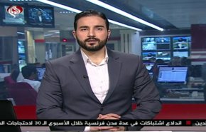 نشرة الاخبار من قناة العالم الساعة 07:00 بتوقيت غرينتش 09-06-2019
