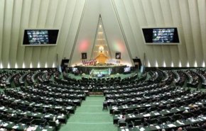 البرلمان الايراني يقر اتفاقية انشاء منطقة تجارية حرة مع الاتحاد الاوراسي