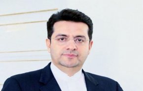  ايران تدين الهجوم الإرهابي في تونس 
