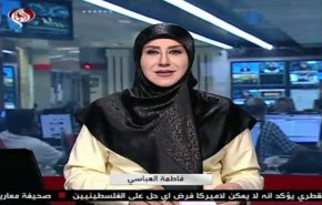 نشرة الاخبار من قناة العالم الساعة 07:00 بتوقيت غرينتش 10-06-2019
