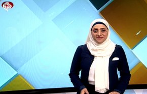 نشرة الاخبار الاقتصادية من قناة العالم 15:30 بتوقيت غرينتش 10-06-2019