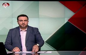 نشرة الاخبار من قناة العالم الساعة 16:00 بتوقيت غرينتش 10-06-2019
