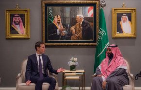 شركة لكوشنر تلقت تمويلات غامضة من السعودية