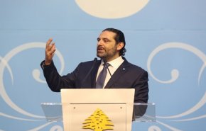 سعد الحریری: نباید عربستان را دشمن لبنان فرض کرد
