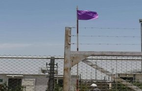 العراق.. الشركات النفطية في البصرة ترفع الراية البنفسجية