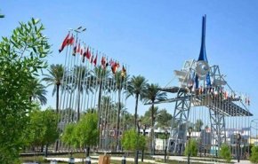 بغداد تحتضن معرض ومؤتمر إعمار العراق بمشاركة 11 دولة