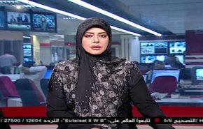 نشرة الاخبار من قناة العالم الساعة 07:00 بتوقيت غرينتش 11-06-2019
