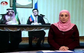 نشرة الاخبار الاقتصادية من قناة العالم 15:30 بتوقيت غرينتش 11-06-2019
