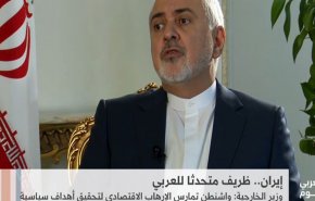 ظریف: امارات به دنبال تبدیل شدن به اسرائیل دوم است
