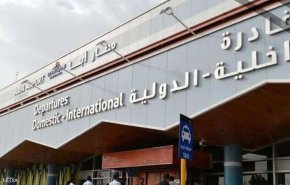 شاهد ماذا فعل صاروخ كروز يمني بمطار أبها السعودي
