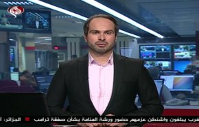 نشرة الاخبار من قناة العالم الساعة 07:00 بتوقيت غرينتش 12-06-2019
