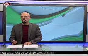 نشرة الاخبار الرياضية من قناة العالم 11:45 بتوقيت غرينتش 12-06-2019
