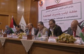 صفقة ترامب على طاولة مؤتمر الأمن القومي الفلسطيني+ فيديو