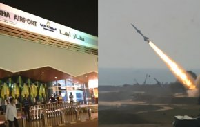 دول العدوان تعترف أن قصف المطارات جريمة حرب