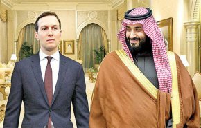 ماهي العلاقة التي تربط ما بين كوشنر وابن سلمان؟