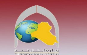 العراق لن يشارك في ورشة المنامة الاقتصادية 