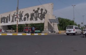 توقعات بحالة جوية معتدلة في بعض المناطق العراقية