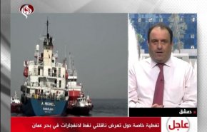 خبير سوري يحذر من تطور خطير سيحدث للمنطقة، فمن يقف وراءه؟
