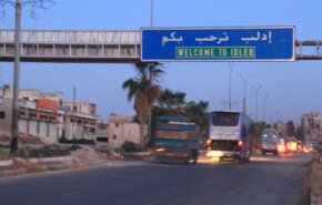 شاهد بالفيديو...تهدئة ادلب محاولة لسحب الذرائع من هذه الدولة!