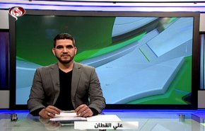 نشرة الاخبار الرياضية من قناة العالم 11:45 بتوقيت غرينتش 13-06-2019