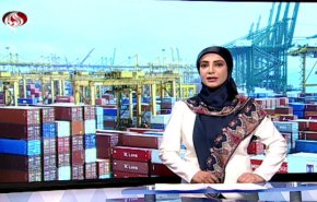 نشرة الاخبار الاقتصادية من قناة العالم 15:30 بتوقيت غرينتش 13-06-2019