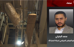 البخيتي يحذر شركات الطيران والمدنيين بالسعودية + فيديو