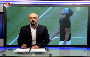 نشرة الاخبار الرياضية من قناة العالم 11:45 بتوقيت غرينتش 14-06-2019
