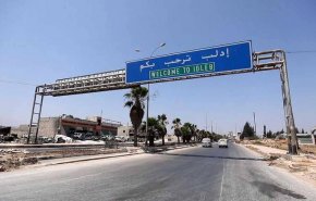 شاهد.. تصريحات خطيرة لاردوغان حول معركة ادلب 