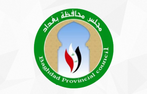 العراق: مجلس بغداد يصدر توضيحا هاما بشأن سقوط صاروخ في الجادرية 
