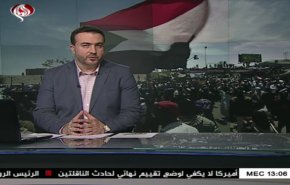 نشرة الاخبار من قناة العالم الساعة 10:00 بتوقيت غرينتش 15-06-2019
